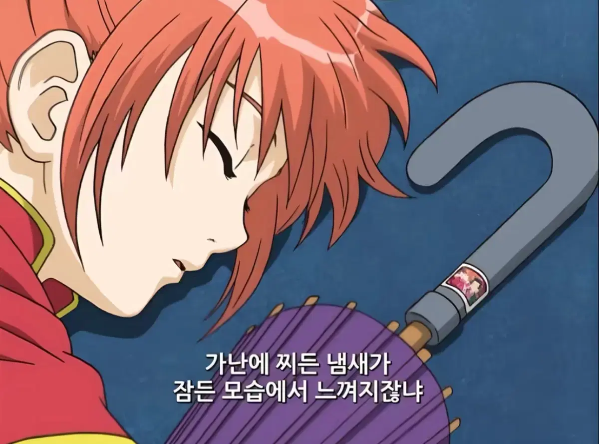 thumbnail-10